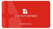 Хостел Сервис