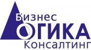 Бизнес-Логика-Консалтинг