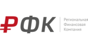 Региональная Финансовая Компания