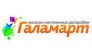 Магазин постоянных распродаж, Федеральная сеть магазинов