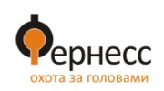 Фернесс