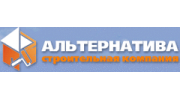 Альтернатива