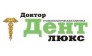 Доктор Дент