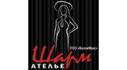 БелонМакс, ателье Шарм