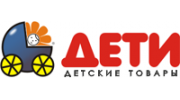 Дети