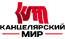 Канцелярский Мир Плюс