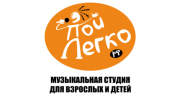 Вокальная студия Созвучие
