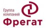 ФРЕГАТ