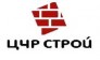 ЦЧР Строй