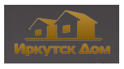Иркутск Дом