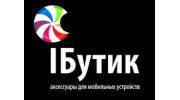 Крапивный Е.В.