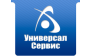 Универсал Сервис