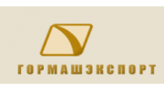 Гормашэкспорт