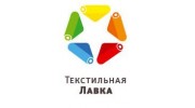 Текстильная Лавка
