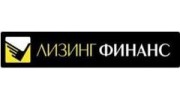 Лизинг-Финанс