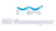 МХ-Инжиниринг