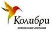 Колибри