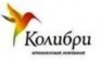 Колибри