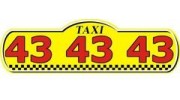 Такси 434343