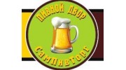 Воробьева, ИП