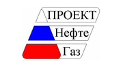Проектнефтегаз