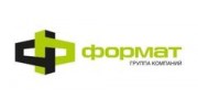 Группа компаний Формат