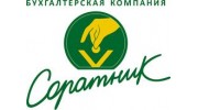 БК Соратник