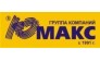 Юмакс-Тюмень