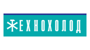 Технохолод