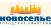 Новоселье, УК