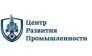ЦЕНТР РАЗВИТИЯ ПРОМЫШЛЕННОСТИ