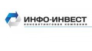ИНФО-ИНВЕСТ