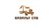 Базальт