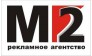 М2, Группа компаний