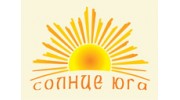Солнце Юга
