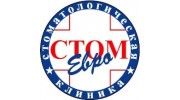 Евростом