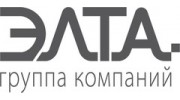 Элта