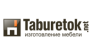 Taburetok.net, Компания