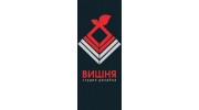 Дизайн-студия Вишня