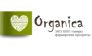 Organica