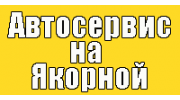 Преображенский П.А.