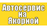 Преображенский П.А.