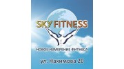 спорт глобал