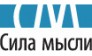 Сила мысли
