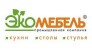 Виста