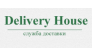 Delivery House