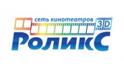 ДИАФИЛЬМ