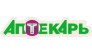 Аптекарь, Фирма