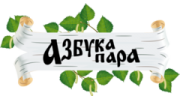 Азбука Парной