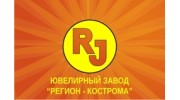 Регион-Кострома
